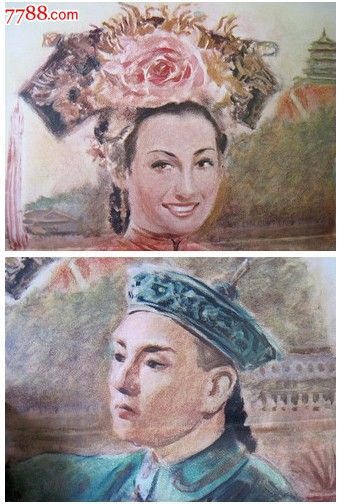 英格兰怎么买到